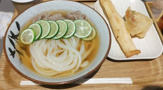 Udon Kyutaro