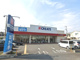 クリエイトS・D相模原当麻店の画像