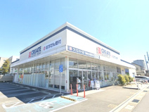 クリエイトS・D海老名河原口店