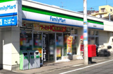 ファミリーマート 釜台町店