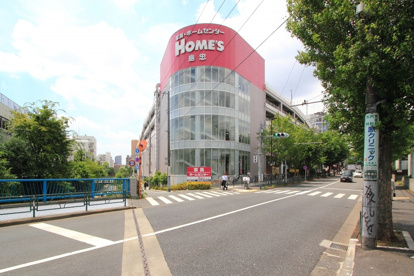 島忠ホームセンター中野本店の画像2