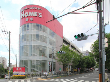島忠ホームセンター中野本店の画像3
