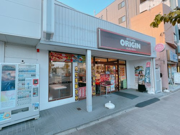 オリジン弁当（北久里浜）の画像1