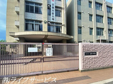 友渕中学校の画像1