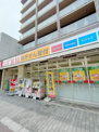 スギドラッグ 千島店