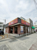 すき家大正泉尾店