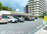 ミニストップ都島友渕町店
