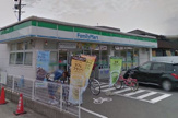 コンビニエンスストア ファミリーマート 名古屋平中町店