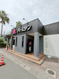 バーミヤン大正千島店