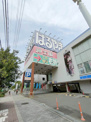 はるやま大阪大正店