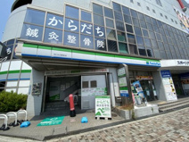 ファミリーマート　大日駅前店