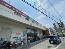 業務スーパー　守口店