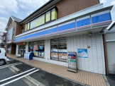 ローソン　佐太東町店