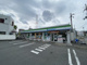 ファミリーマート　門真三ツ島三丁目店の画像