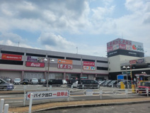 阪急オアシス