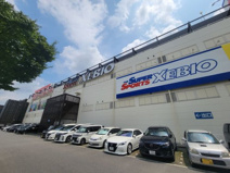 ゼビオ