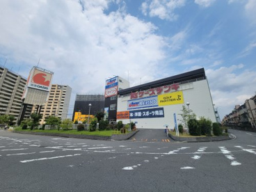 ブックオフの画像1