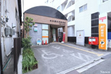 名古屋杉村郵便局