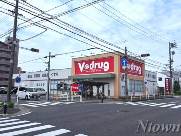 V・drug 瑠璃光店の画像1