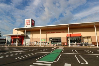 ベルク伊勢原白根店の画像1