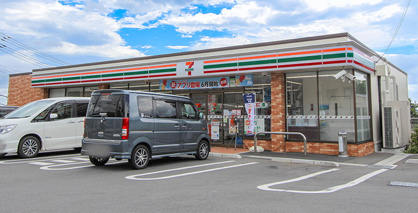 セブンイレブン伊勢原笠窪店の画像1