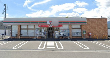 セブンイレブン 伊勢原三ノ宮店の画像1