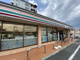 セブンイレブン　寝屋川音羽町店の画像
