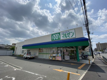 ドラッグストア　マルゼン