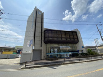 近畿産業信用組合　香里支店