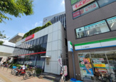 三菱UFJ銀行古川橋支店
