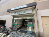 関西みらい銀行　香里支店