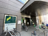 三井住友銀行　香里支店