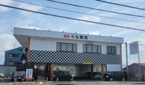 くら寿司　門真試験場前