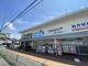 ウエルシア　寝屋川緑町店の画像