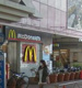 マクドナルド 武蔵浦和店の画像