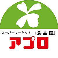 食品館アプロ 中宮店の画像1