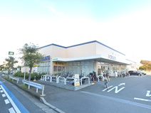 クリエイトS・D藤沢鵠沼海岸店