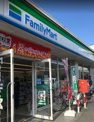ファミリーマート 海老名下今泉店