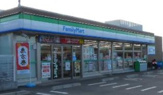ファミリーマート 綾瀬小園西店