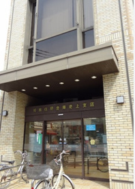 城南信用金庫池上支店の画像1