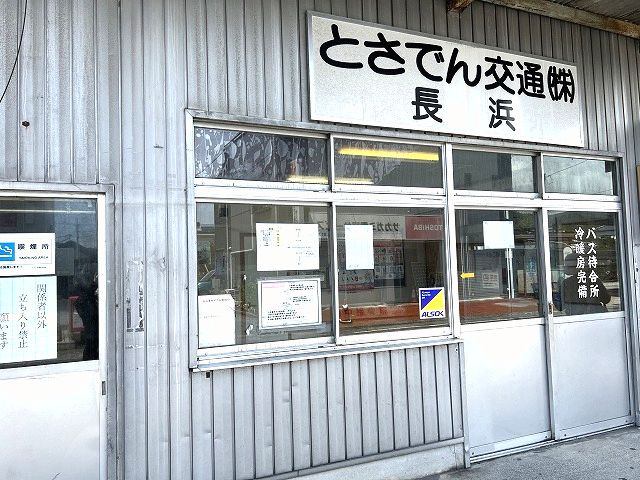 の画像