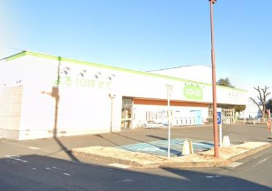 コープ宮子店の画像1