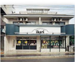 ikari(いかり) 修学院店