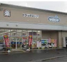 ダックス左京山端店