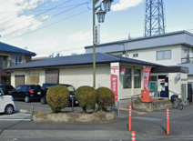 高崎中居郵便局