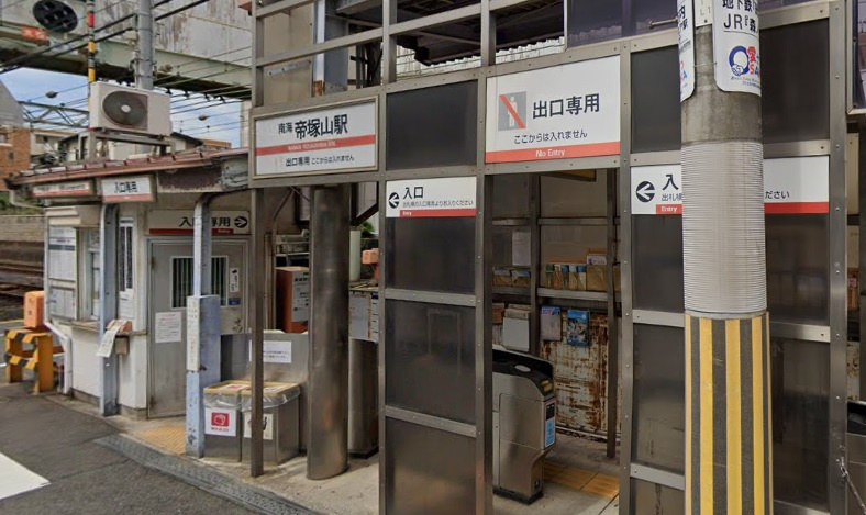 の画像
