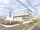 クリエイトS・D藤沢遠藤店の画像