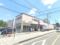 クリエイトS・D辻堂駅西口店