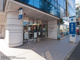 横浜銀行弘明寺支店の画像