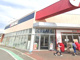 クリエイトS・D茅ヶ崎萩園店の画像